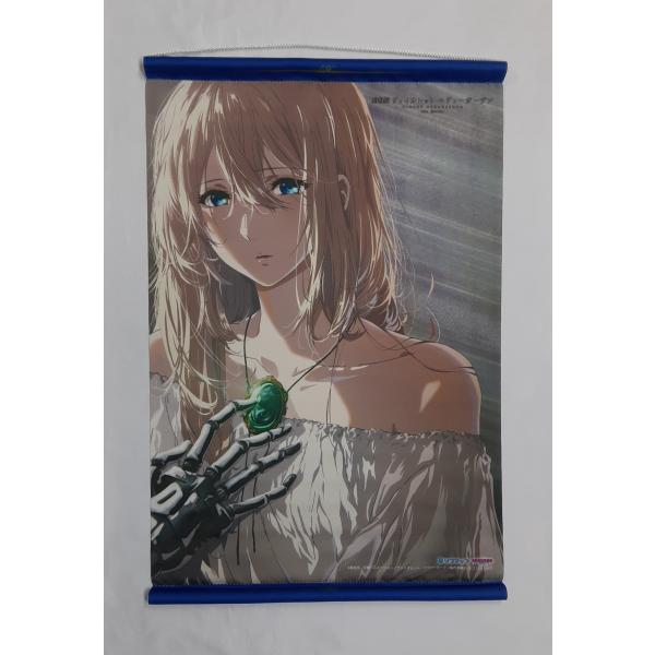 ヴァイオレット・エヴァーガーデン A3タペストリー 劇場版 ヴァイオレット・エヴァーガーデン ソフマ...