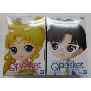 BANPRESTO 劇場版 美少女戦士セーラームーン Eternal Q posket BANPRESTO 劇場版 美少女戦士セーラームーン Eternal Q posket