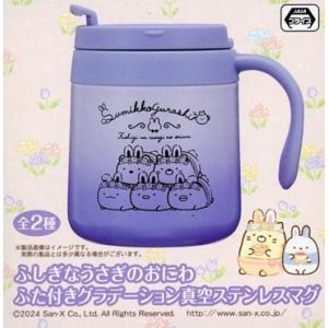 01.空閑遊真】ワールドトリガー EMOCA : トレカショップ LEAD. - 通販