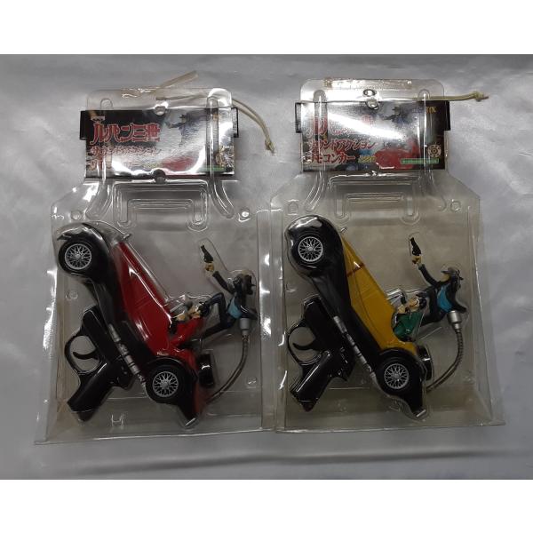 ルパン三世 サウンドアクションリモコンカー アルファロメオ(赤) アルファロメオ(黄) 2種セット
