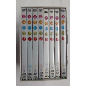とらドラ！BOX付初回限定版 全8巻セット DVD 1〜4,8巻限定版 5