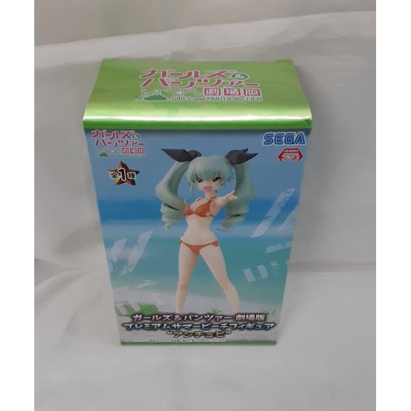 アンチョビ プレミアムサマービーチフィギュア ガールズ＆パンツァー 劇場版 未開封