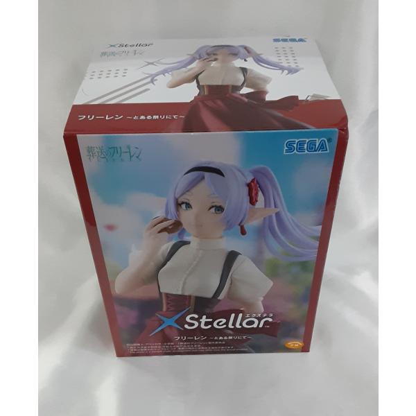 フリーレン 葬送のフリーレン XStellar とある祭りにて フィギュア 未開封