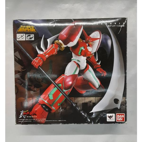 スーパーロボット超合金 真ゲッター1 OVA版 真ゲッターロボ 世界最後の日 フィギュア