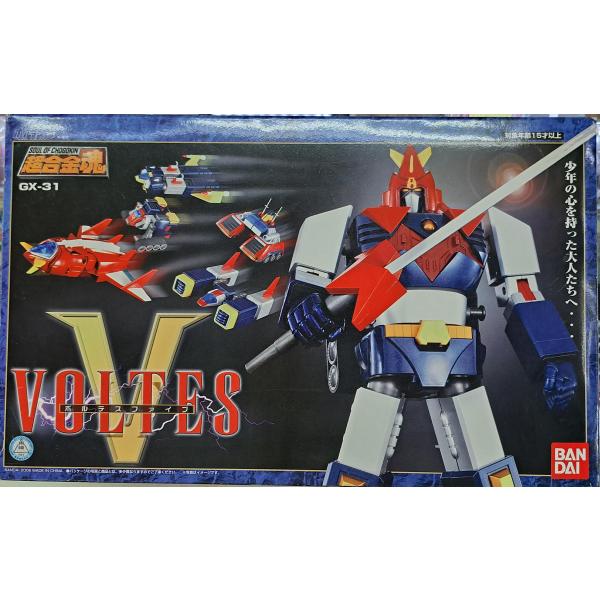 超合金魂 GX-31 ボルテスV