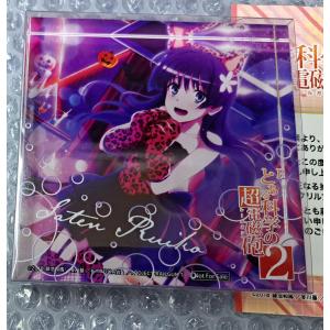 白波らむね VSPO! GEAR ガラスマウスパッド : B-button - 通販