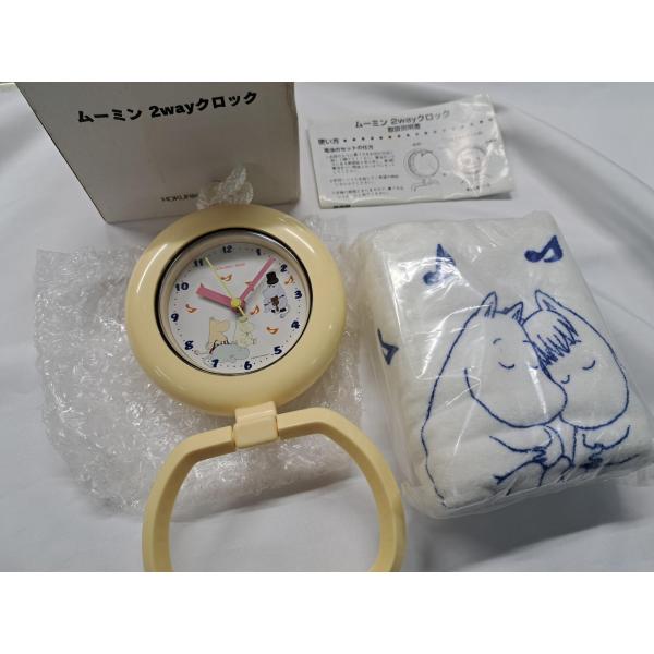 ムーミン 2wayクロック 時計