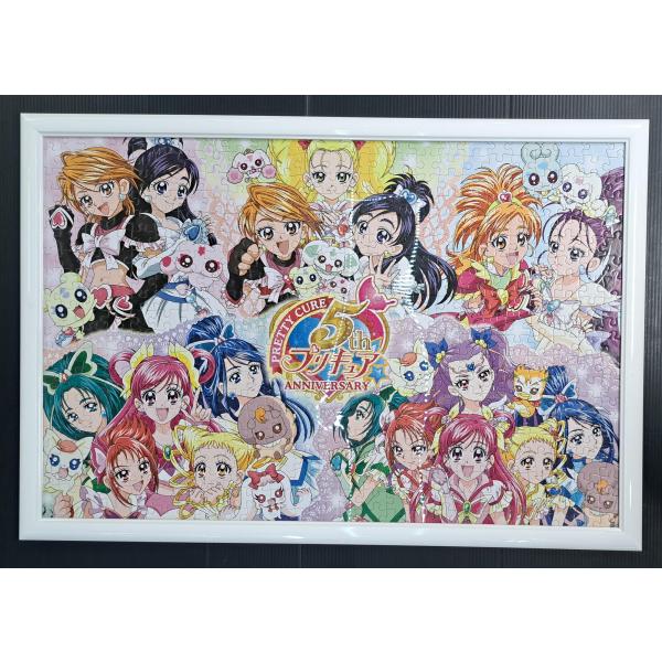 プリキュア オールスターズ 5周年記念 B2サイズ ジグソーパズル 完成品 フレーム付き 5th A...