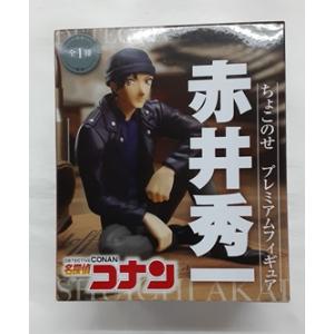 名探偵コナン ちょこのせ プレミアムフィギュア 赤井秀一