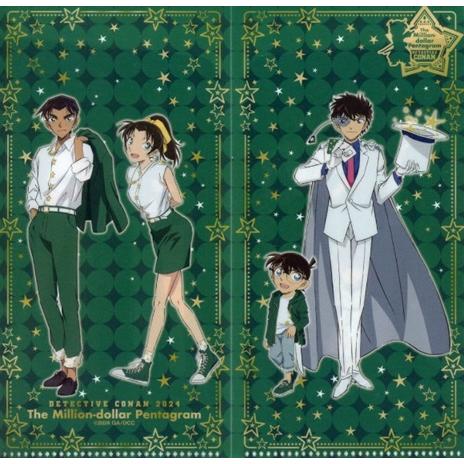 映画 名探偵コナン 100万ドルの五稜星 チケットケース