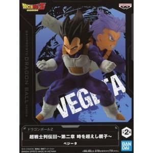 メガハウス Dimension of DRAGONBALL フリーザ (最終形態) DOD