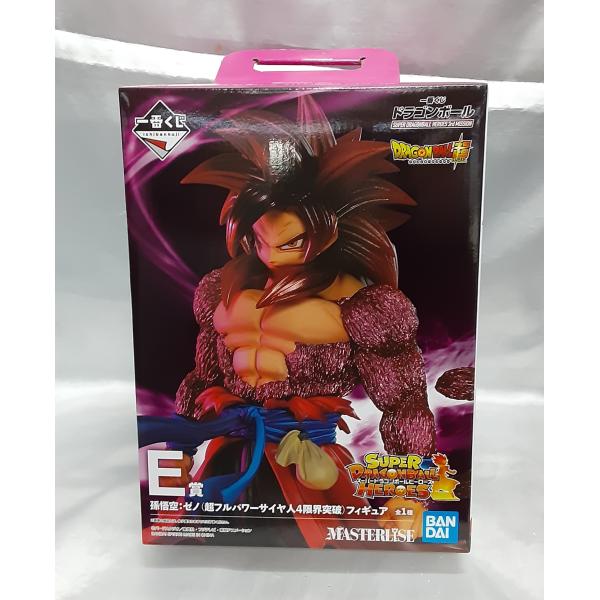 E賞 孫悟空：ゼノ 超フルパワーサイヤ人4 限界突破 一番くじ スーパードラゴンボールヒーローズ 3...
