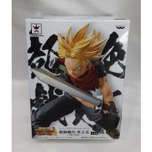 ドラゴンボール 孫悟空 ドラゴンボール超 BWFC造形天下一武道会3