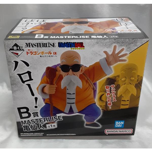 B賞 亀仙人 MASTERLISE 一番くじ ドラゴンボール EX 亀仙流の猛者たち 少年期 フィギ...