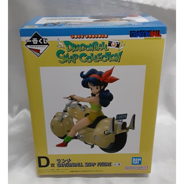 D賞 ランチ DRAGONBALL SNAP FIGURE 一番くじ ドラゴンボール DRAGONB...