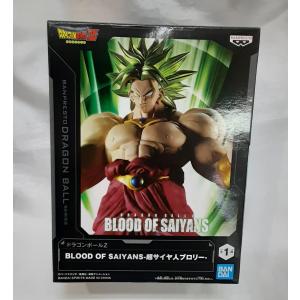 願いを叶える宝珠♉ドラゴンボール♎神聖物⭐天の扉を開く❄