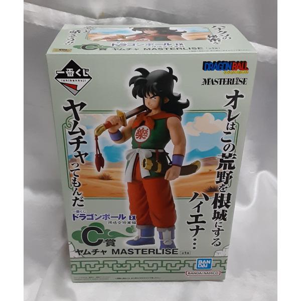 C賞 ヤムチャ MASTERLISE 一番くじ ドラゴンボール EX 孫悟空修業編 フィギュア