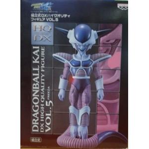 抽プレ 100体限定 ドラゴンボール超 最強融合戦士 ゴジータ 超かめはめ