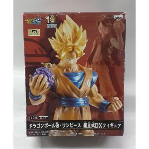 孫悟空 フィギュアキーホルダー 飛べ舞空術 ドラゴンボールZ : B