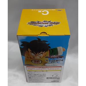 C賞 孫悟飯 少年期 MASTERLISE P...の詳細画像1