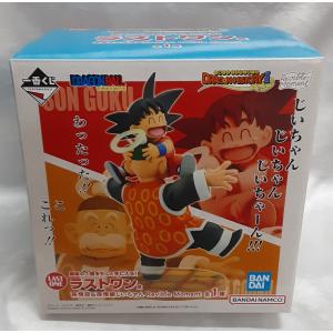 ラストワン賞 孫悟空&孫悟飯じいちゃん Revi...の商品画像