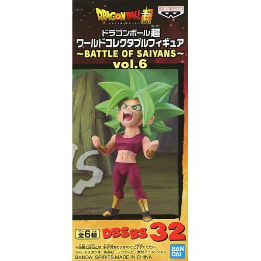 ドラゴンボール超 ワールドコレクタブルフィギュア ワーコレ BATTLE OF SAIYANS vo...