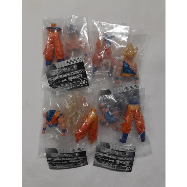 全4種セット HG ドラゴンボール01 GOKU SPECIAL EDITION ガシャポン フィギ...