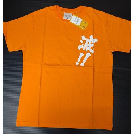 ドラゴンボール 孫悟空 孫悟飯 かめはめ波 オレンジ コットン Tシャツ 半袖 バックプリント