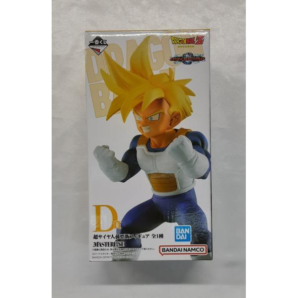 D賞 超サイヤ人孫悟飯 MASTERLISE 一番くじ ドラゴンボール VSオムニバスグレイト フィ...