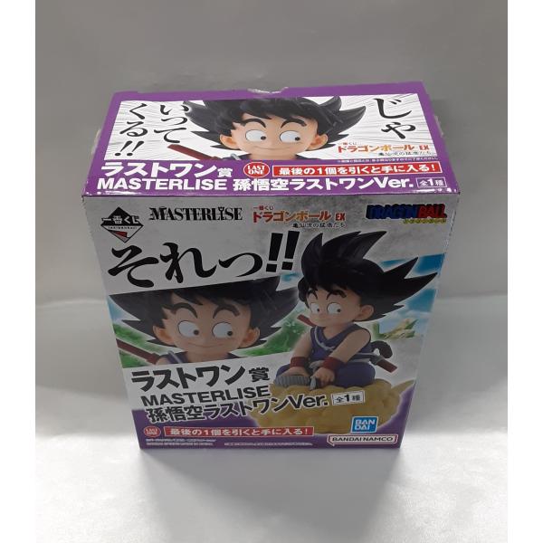 ラストワン賞 孫悟空 ラストワンVer 一番くじ ドラゴンボール EX 亀仙流の猛者たち ドラゴンボ...
