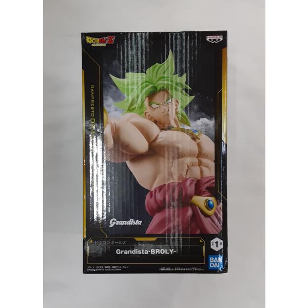 ブロリー Grandista BROLY ドラゴンボールZ フィギュア 未開封