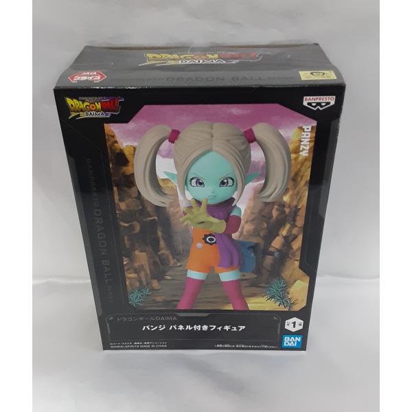 パンジ ドラゴンボールDAIMA パネル付き フィギュア 未開封