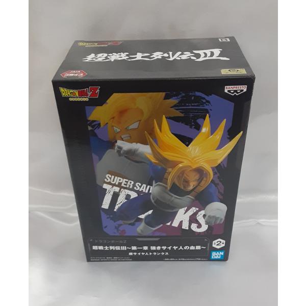 超サイヤ人トランクス ドラゴンボールZ 超戦士列伝III〜第一章 強きサイヤ人の血筋 フィギュア 未...