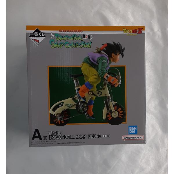 A賞 孫悟空 DRAGONBALL SNAP FIGURE 一番くじ DRAGONBALL SNAP...