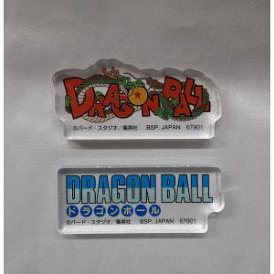 2種セット H賞 ロゴ(神龍) ロゴ(ブルー) MOKUJIスタンド＆ロゴブロック 一番くじ ドラゴンボール 40th 其之二