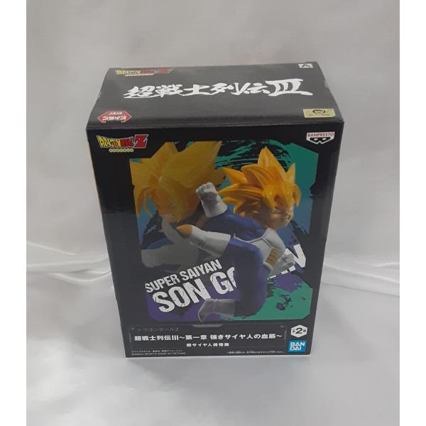 超サイヤ人孫悟飯 ドラゴンボールZ 超戦士列伝III〜第一章 強きサイヤ人の血筋 フィギュア 未開封