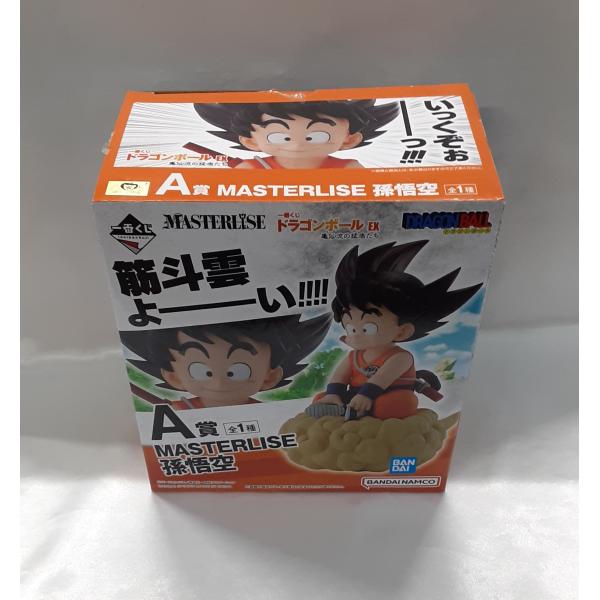 A賞 孫悟空 一番くじ ドラゴンボール EX 亀仙流の猛者たち ドラゴンボール フィギュア