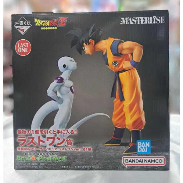 孫悟空 ＆ フリーザ ラストワンver. 一番くじ ドラゴンボール BATTLE ON PLANET...