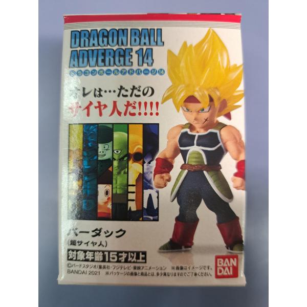 バーダック（超サイヤ人） ドラゴンボールアドバージ14 DRAGONBALL ADVERGE 未開封