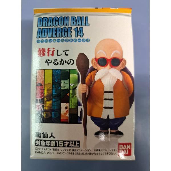 亀仙人 ドラゴンボールアドバージ14 DRAGONBALL ADVERGE 未開封