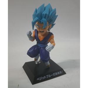 F賞 ベジットブルー DRAGON ARCHIVES 一番くじ ドラゴンボール EX 地球を守る戦士たち