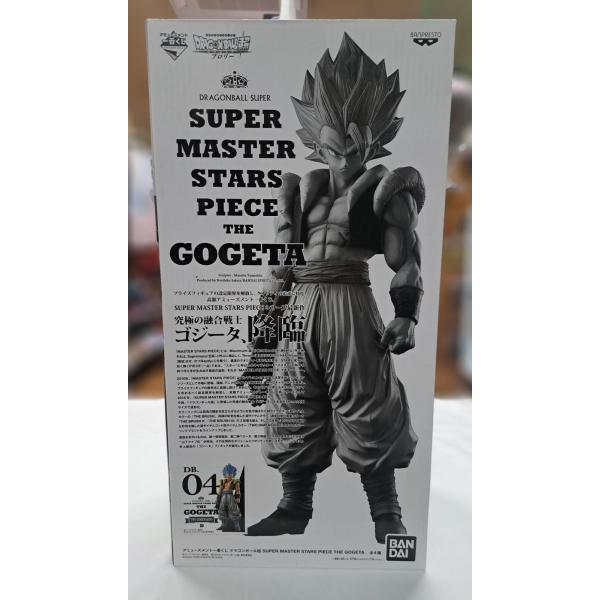 一番くじ ゴジータ SUPER MASTER STARS PIECE D賞 TWO DIMENSIO...