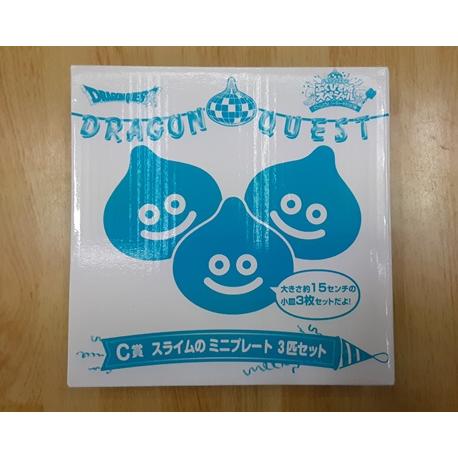 スライムのミニプレート 3匹セット C賞 ドラゴンクエスト ふくびき所スペシャル 〜スライムたちとパ...