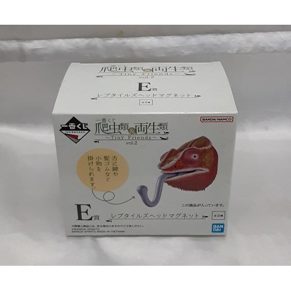 E賞 パンサーカメレオン レプタイルズヘッドマグネット 一番くじ 爬虫類＆両生類 Tiny Frie...