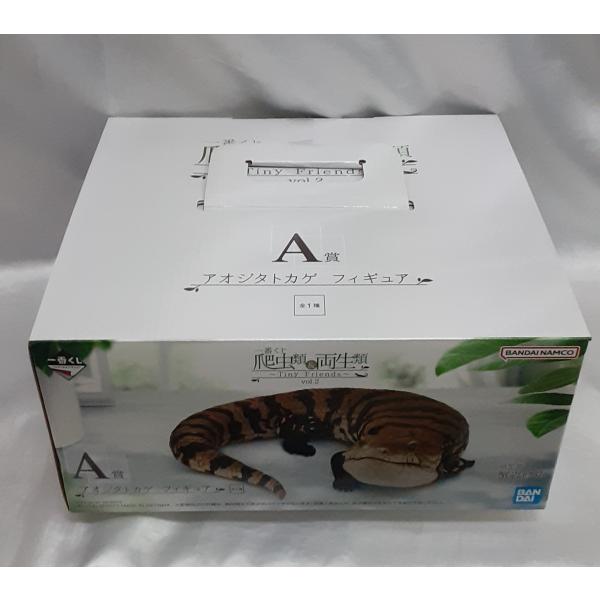 A賞 アオジタトカゲ 一番くじ 爬虫類＆両生類 Tiny Friends vol.2 フィギュア 未...