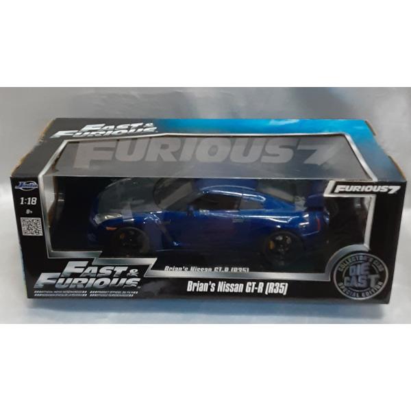 1/18 Brian's Nissan GT-R R35 ワイルド・スピード FAST＆FURIOU...