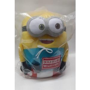 怪盗グルー 〜ミニオンズ☆I Love summer〜ラストワン賞 ボブぬいぐるみ 約32cm