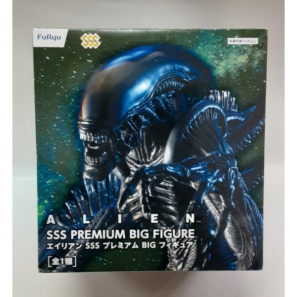 エイリアン SSS プレミアム BIG FuRyu ALIEN フィギュア