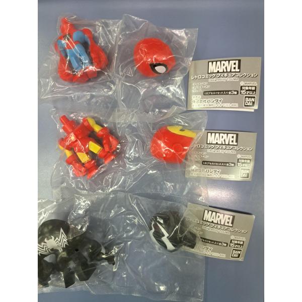 レトロコミック フィギュアコレクション 3種