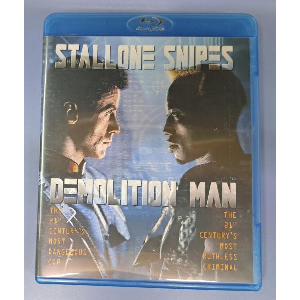 デモリションマン Blu-ray ブルーレイ 映画